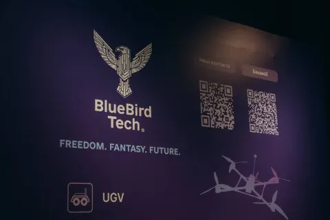 Українська компанія BlueBird Tech запускає серійне виробництво власних КАБів