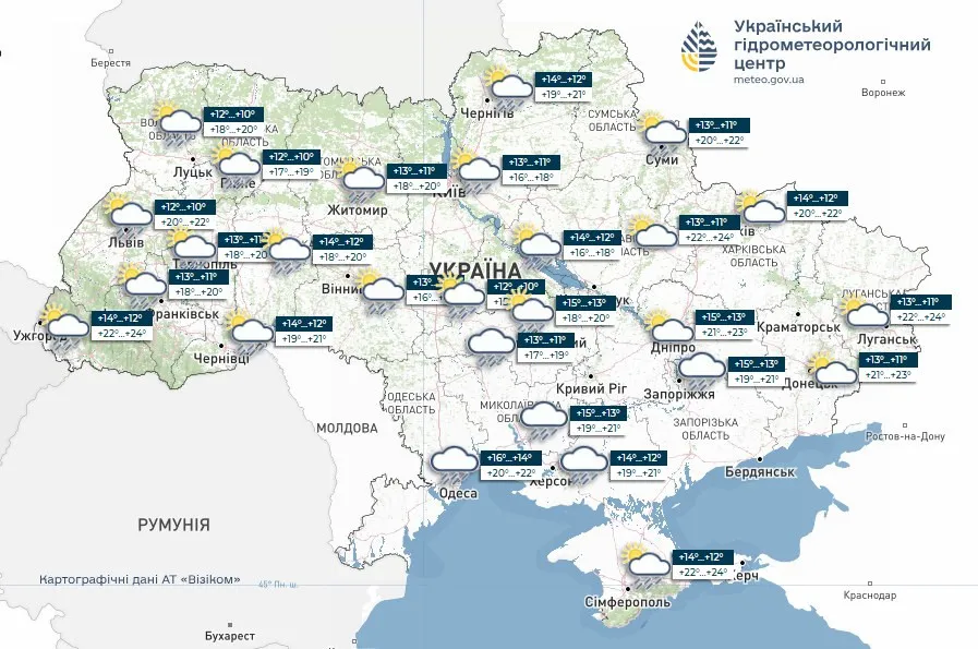 Частину України накриють сильні дощі: де чекати негоди 3 червня - today.ua