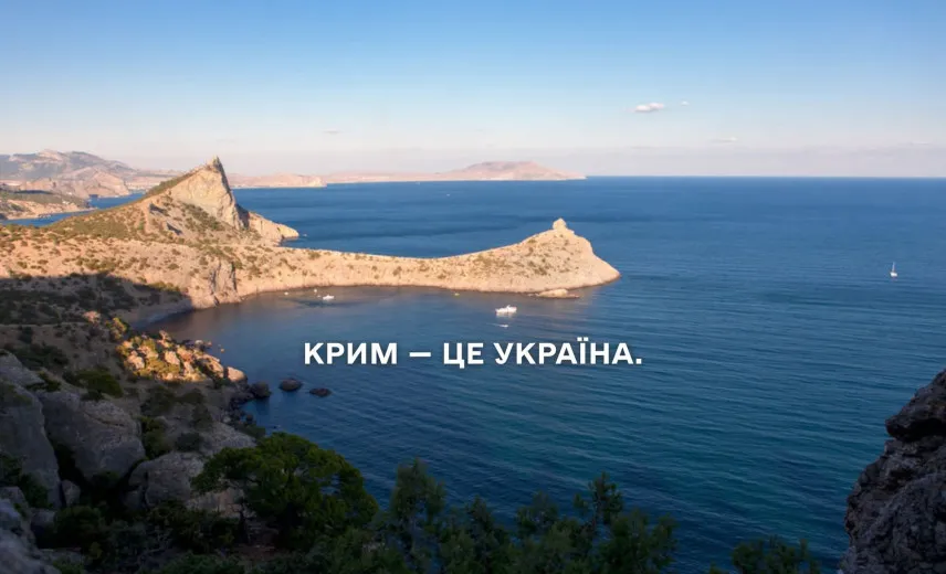 Украина берет Крым в "логистическую осаду" и возвращает контроль над полуостровом: ISW объяснил новую стратегию