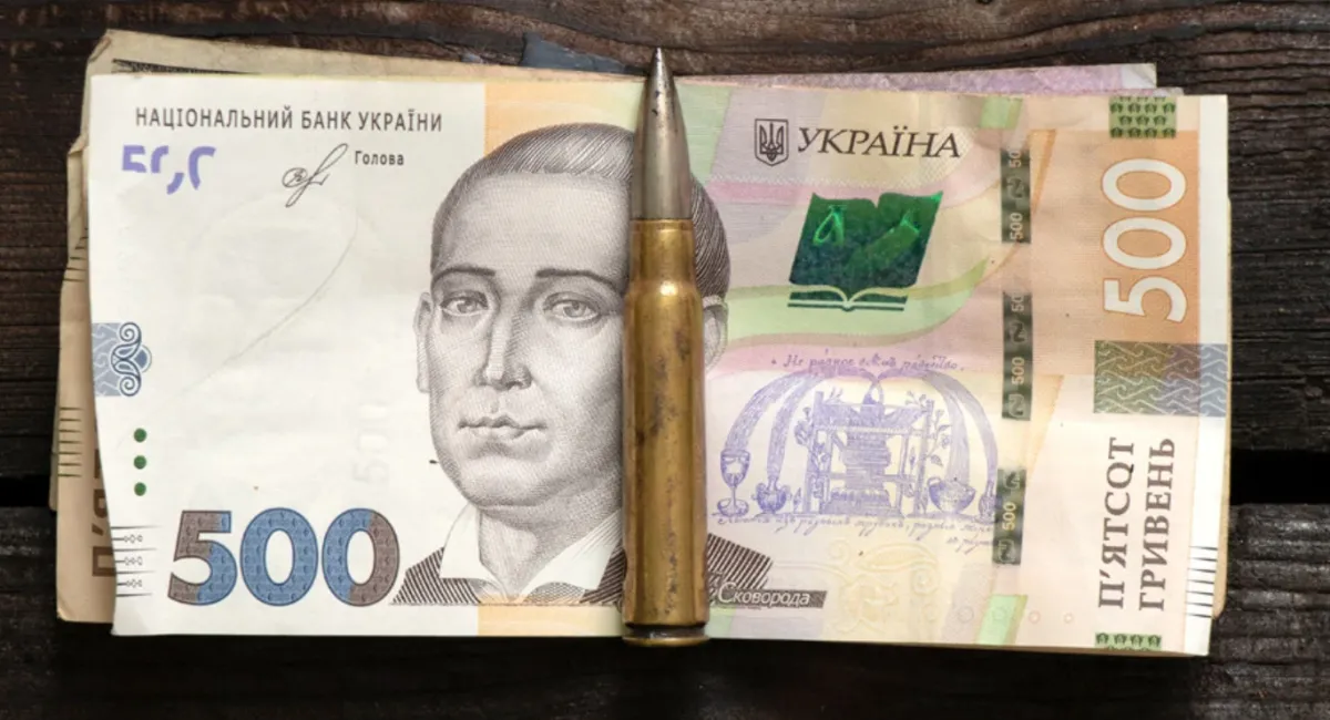 Рада увеличила расходы на оборону: куда пойдут 1,56 трлн грн - today.ua