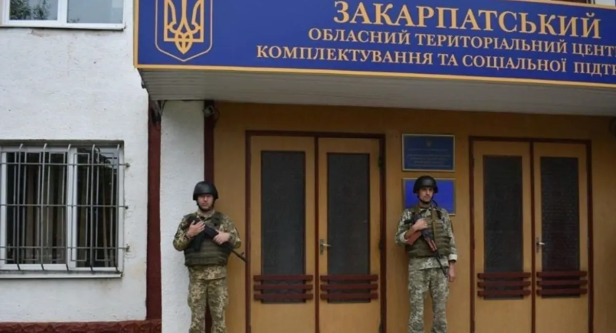 На Закарпатті помер чоловік після перебування в ТЦК: правоохоронці розпочали слідство - today.ua