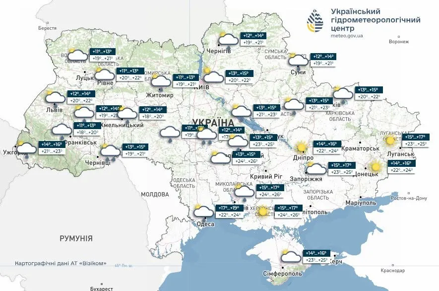 Погода в Украине 17 июня: где ожидать дождей и гроз, а где будет до +28 градусов Погода в Украине 17 июня: где ожидать дождей и гроз, а где будет до +28 градусов - today.ua