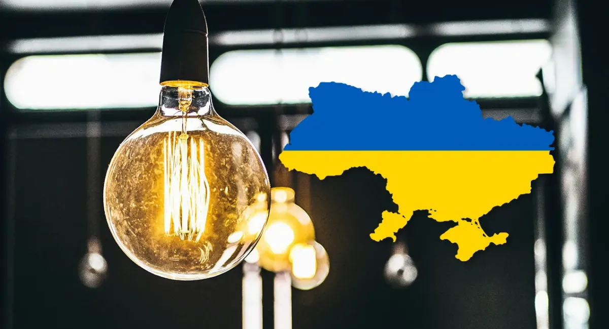 Тариф на свет в июле: сколько украинцы будут платить за электроэнергию - today.ua