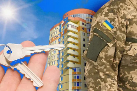 В Україні запускають велику програму пільгової іпотеки для ветеранів та сімей загиблих військових
