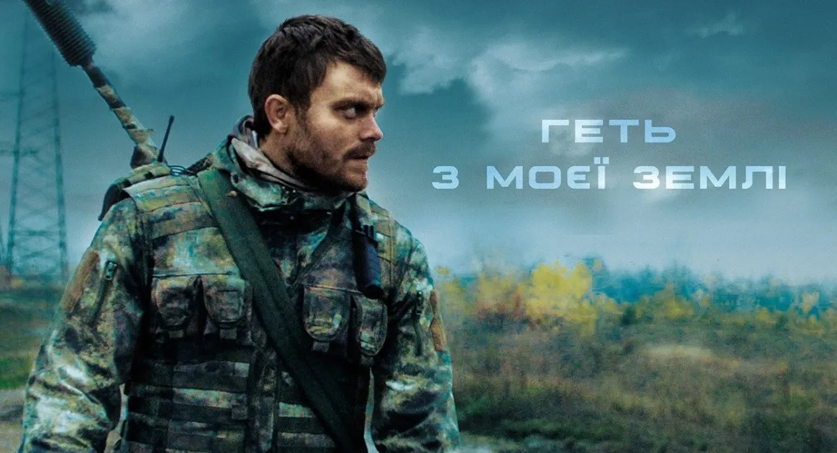 Звезда фильма Снайпер. Белый ворон хочет уйти из ВСУ: откровенное признание актера - today.ua