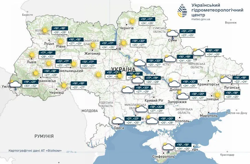 Летняя жара возвращается: какая будет погода в Украине 21 июня Летняя жара возвращается: какая будет погода в Украине 21 июня - today.ua