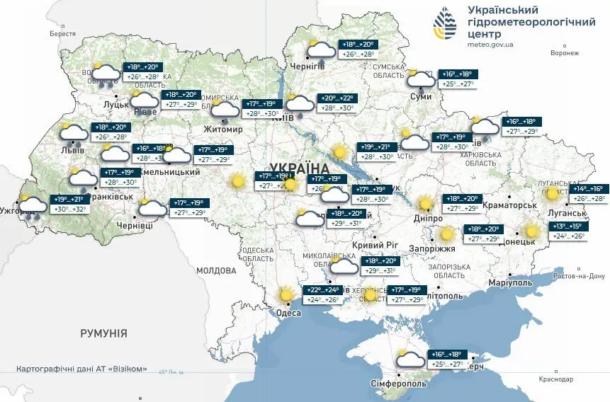Погода 22 июня 2026 года: Украину накроют жара, дожди и грозы - today.ua