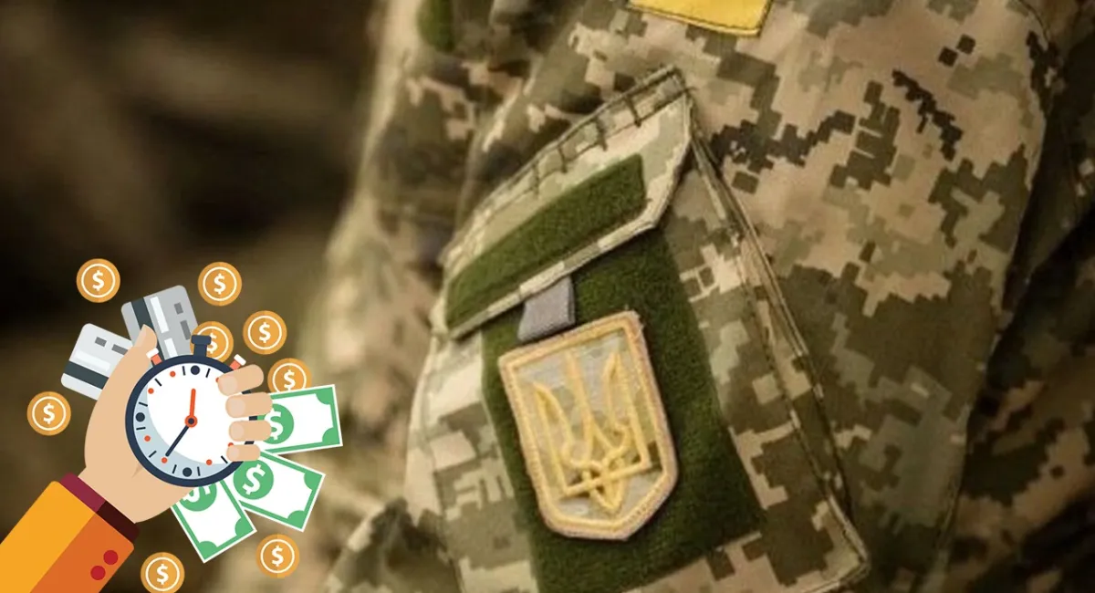 Военные могут не платить проценты и штрафы по кредитам: как оформить льготу - today.ua