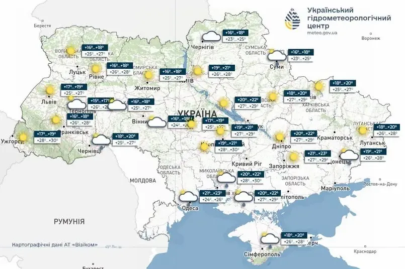 Непогода придет в отдельные области Украины: прогноз синоптиков на 24 июня 2026 года Непогода придет в отдельные области Украины: прогноз синоптиков на 24 июня 2026 года - today.ua