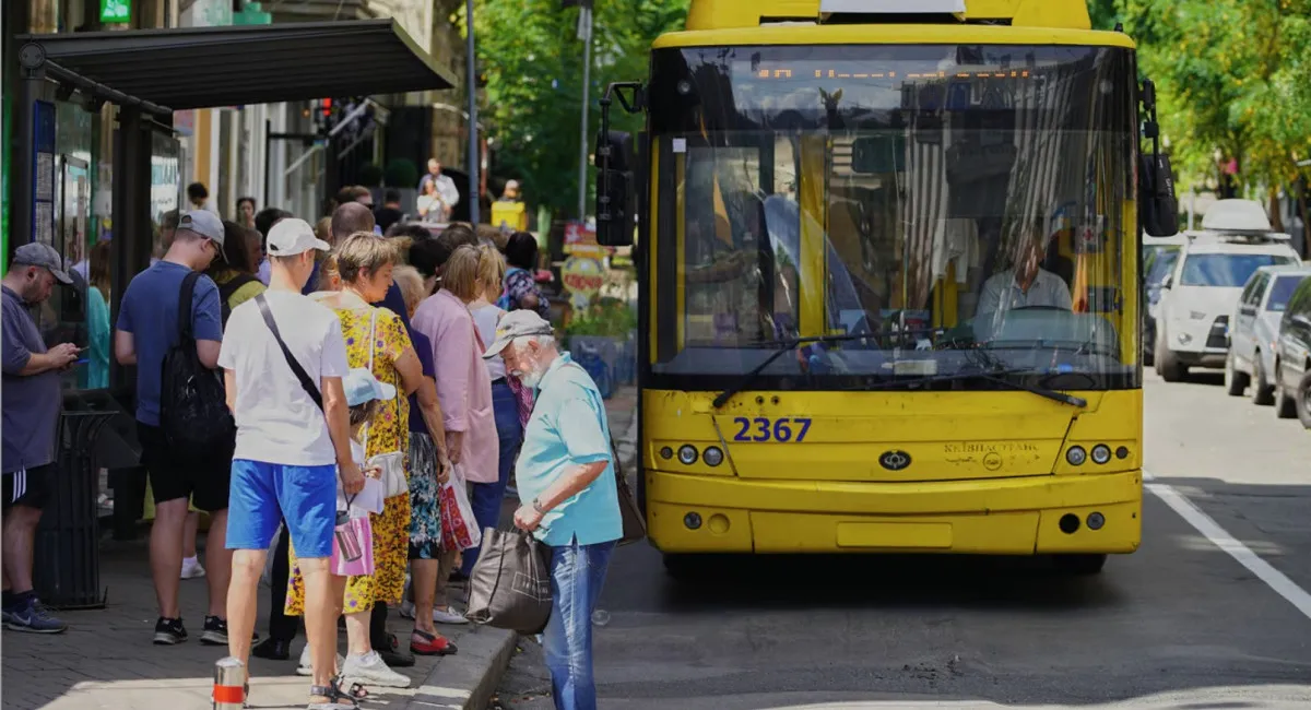 Часть украинцев потеряет льготы на проезд в транспорте: кому придется платить с 1 июля - today.ua