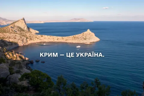 Крым все больше превращается в ловушку для Кремля: WP оценил последствия для России