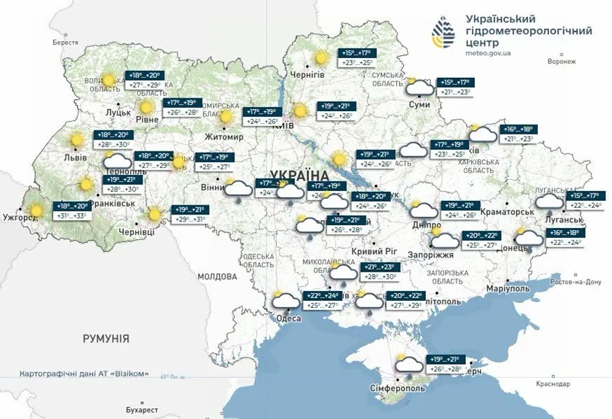 Адская пятница 26 июня: синоптики предупредили о +35&deg; и объявили чрезвычайную опасность - today.ua