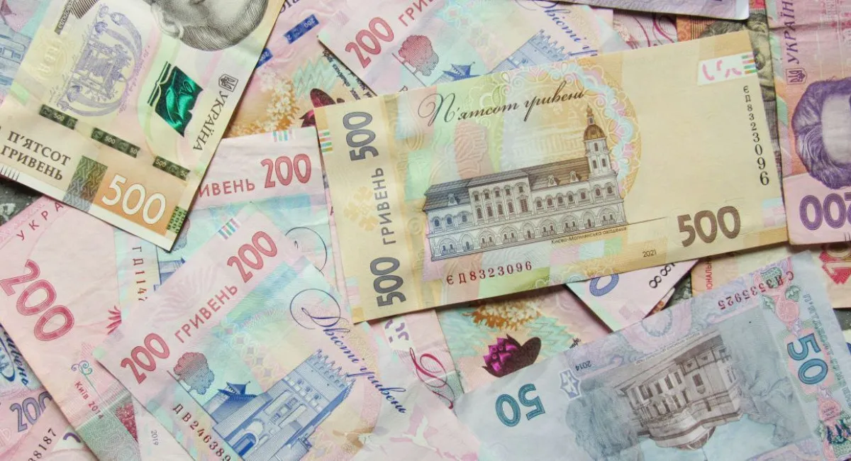 В Украине ввели в обращение новую банкноту: куда нести на обмен старые деньги аналогичного номинала - today.ua