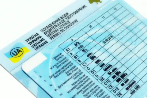 В МВС розповіли, як убезпечити себе від шахраїв, що продають фальшиві посвідчення водія