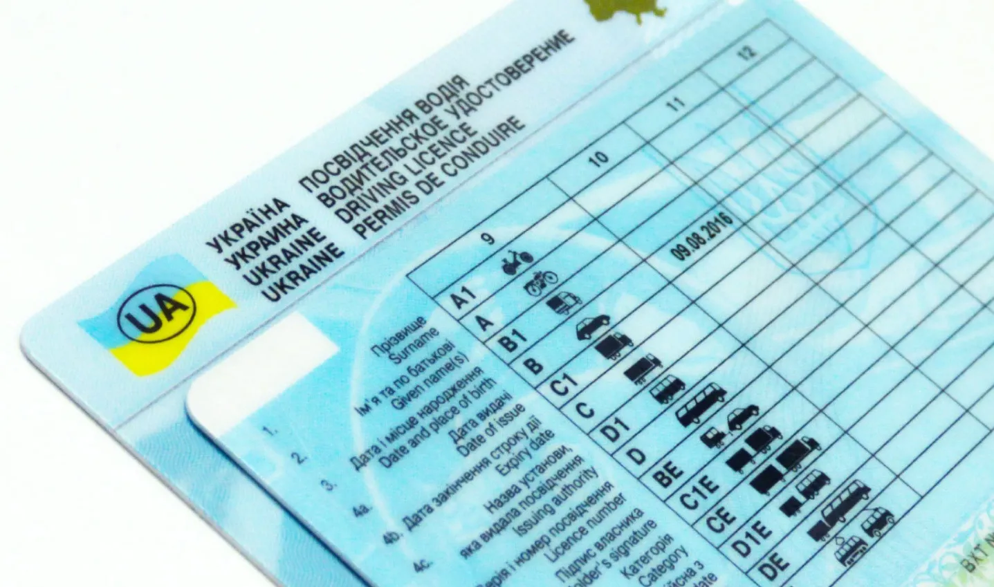Не все могут сесть за руль: в Украине введены возрастные ограничения для водителей - today.ua