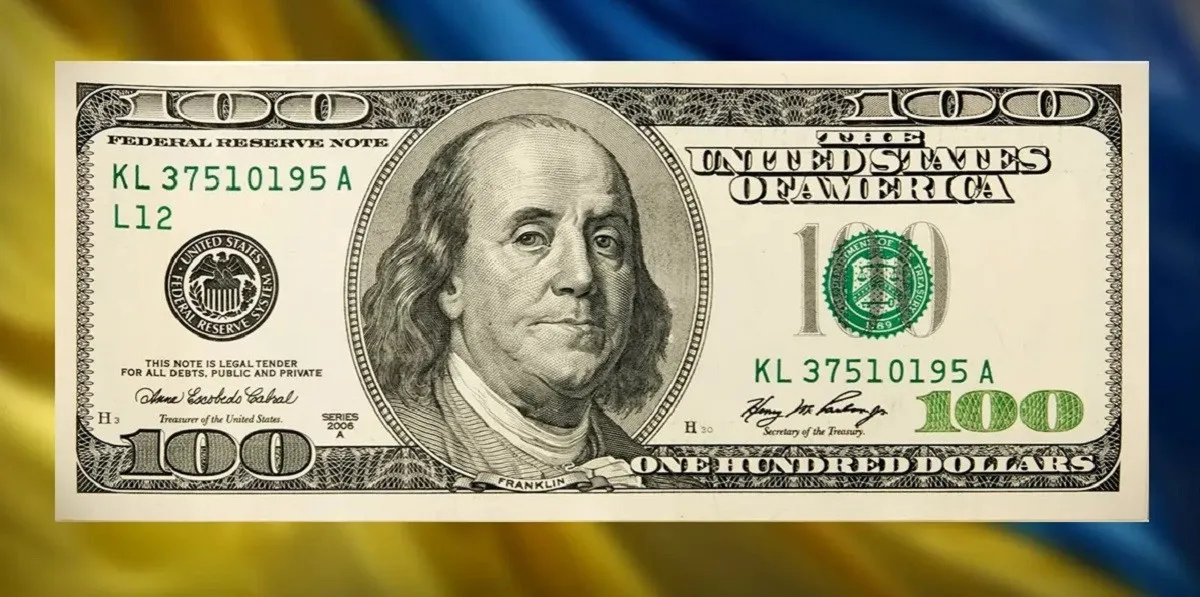 Ученики — в школу, курс — вверх: в Украине в сентябре подорожает доллар - today.ua