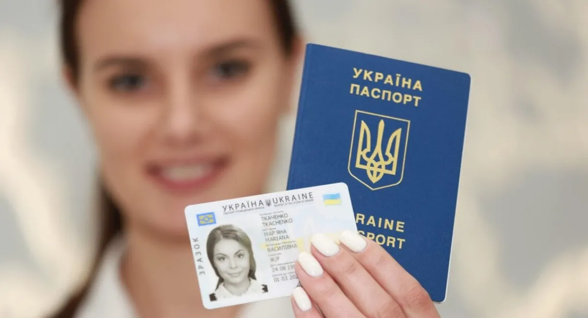 Украинцы получают штрафы за неправильные паспорта: какие суммы придется заплатить - today.ua