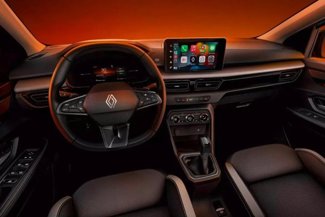 Дешевше, ніж Duster: в Україні почалися офіційні продажі Renault Kardian Дешевше, ніж Duster: в Україні почалися офіційні продажі Renault Kardian - today.ua