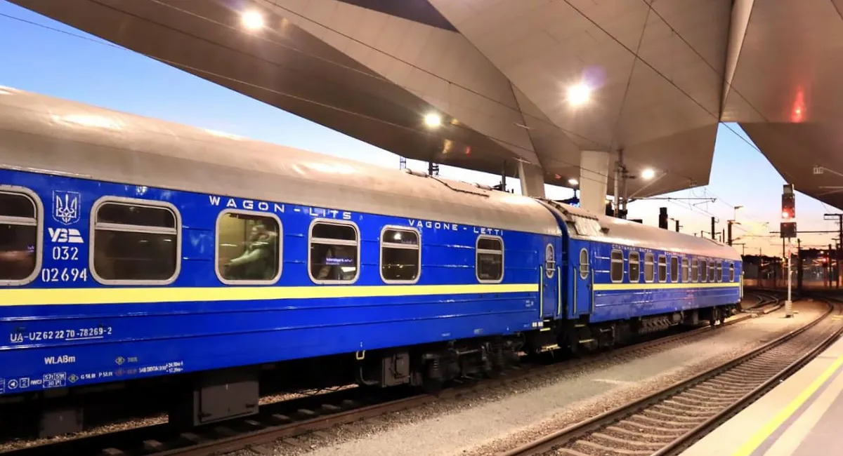 Программа УЗ-3000: летом бесплатных мест может не быть, но украинцы смогут бесплатно путешествовать в феврале - today.ua