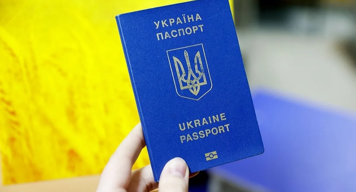 Українці отримують штрафи за неправильно оформлені паспорти, - ДМС - today.ua