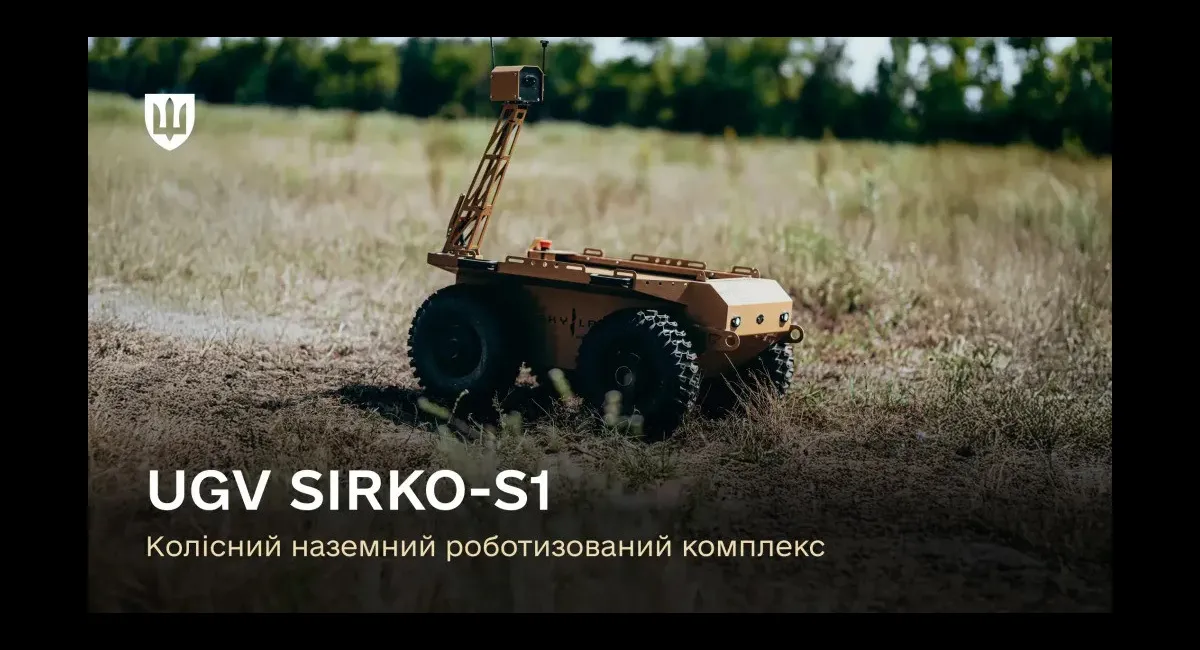 Стали известны подробности про наземный дрон SIRKO-S1 для ВСУ - today.ua