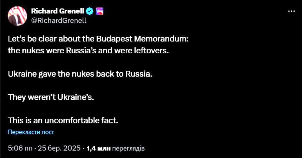 Ядерна зброя України була російською, - спецпредставник Трампа заявив про незручний факт - today.ua