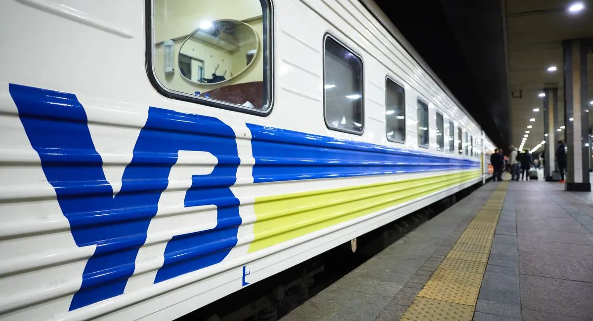 Укрзализныця запускает новый поезд в одну из стран ЕС: какие города будет соединять - today.ua