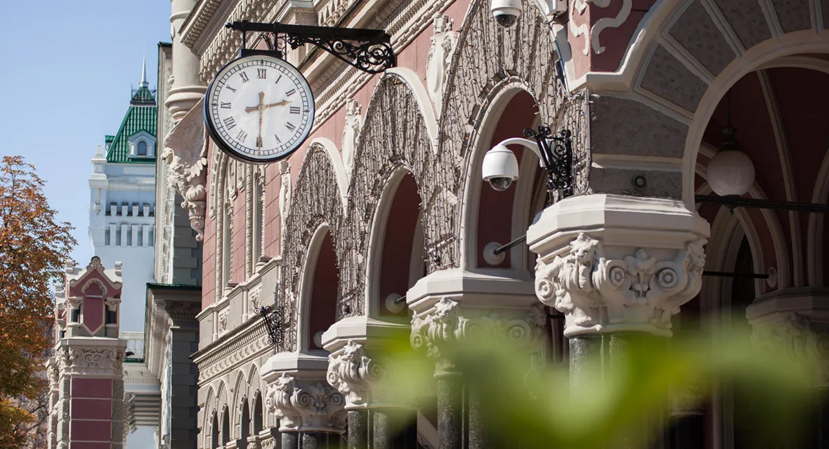 Нацбанк объяснил стремительное повышение цен в Украине: что может подорожать в ближайшее время - today.ua