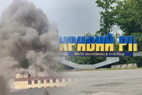 Армія РФ вдарила балістикою по житловій забудові в Кривому Розі: постраждали люди