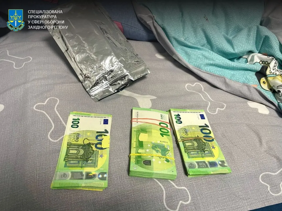 У Львові посадовці Нацгвардії організували корупційну схему: забирали зарплату у підлеглих військових-контрактників У Львові посадовці Нацгвардії організували корупційну схему: забирали зарплату у підлеглих військових-контрактників - today.ua