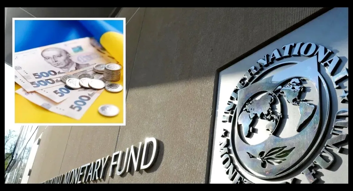 Ріст тарифів, податки для ФОП, банківська таємниця: які зміни в Україні передбачає Меморандум з МВФ - today.ua