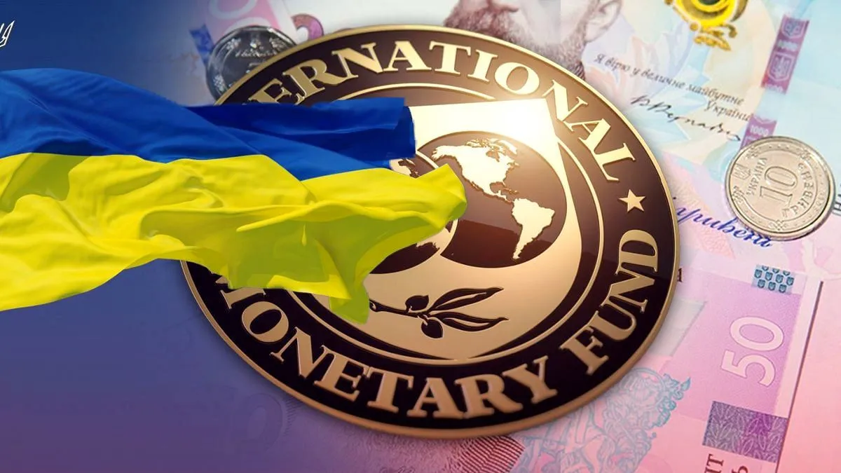 Ріст тарифів, податки для ФОП, банківська таємниця: які зміни в Україні передбачає Меморандум з МВФ - today.ua