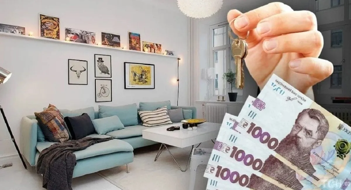 В Україні очікується подорожчання оренди квартир на 10%: названо найпопулярніші міста  - today.ua