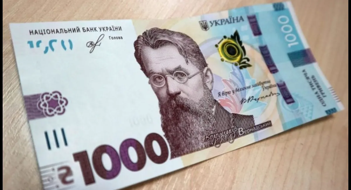 Зимову єПідтримку продлят на весну 2025 года, - Шмыгаль  - today.ua