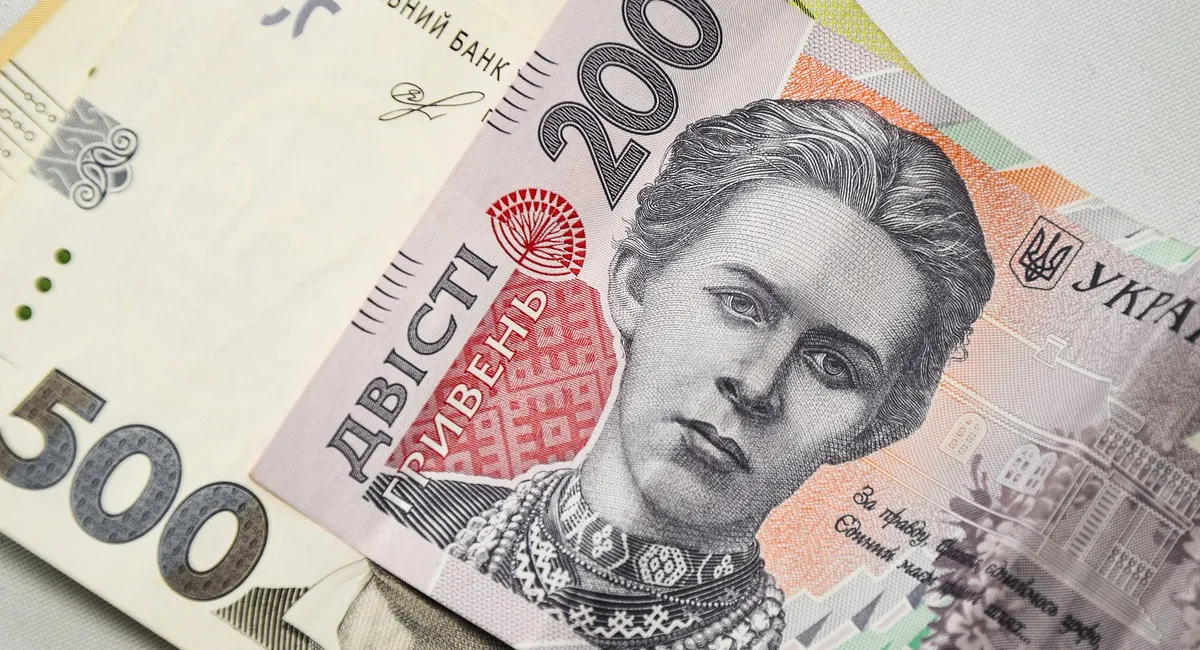 НБУ объявил об изъятии старых гривен: какие купюры исчезнут из оборота - today.ua