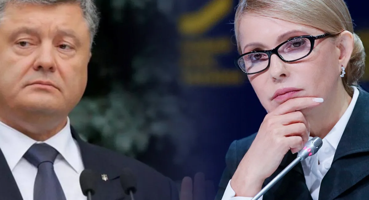 Тимошенко и Порошенко ответили на информацию о ведении ими переговоров с США на тему выборов в Украине - today.ua