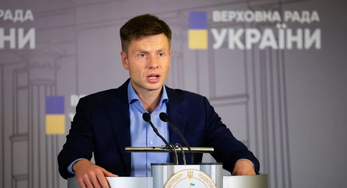 США не визнають окуповані території України російськими, - Гончаренко - today.ua