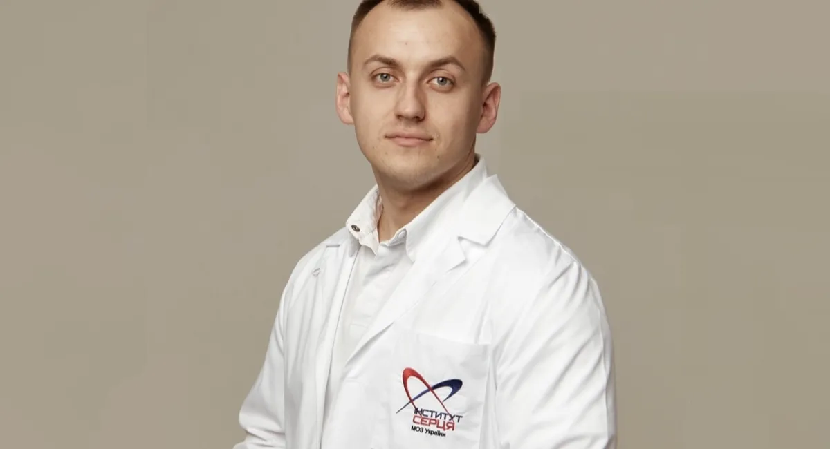 Чому смертність від аневризм аорти в Україні нижча, ніж у світі: відповідає кардіохірург Ігор Стецюк - today.ua