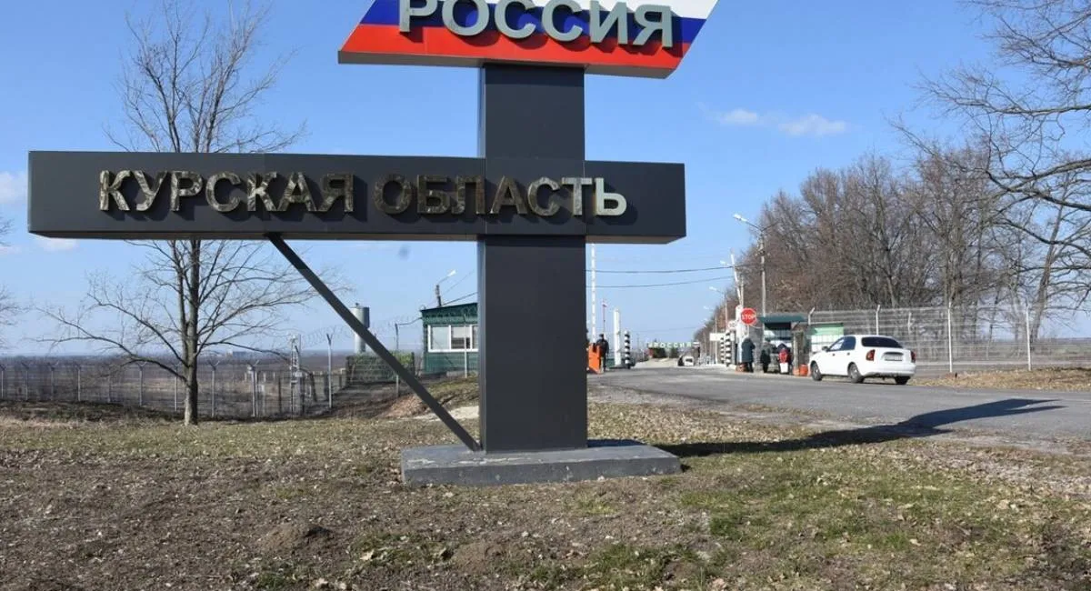 Украинские военные, очевидно, будут выходить из Курской области: названы подразделения, которые могут попасть в окружение - today.ua