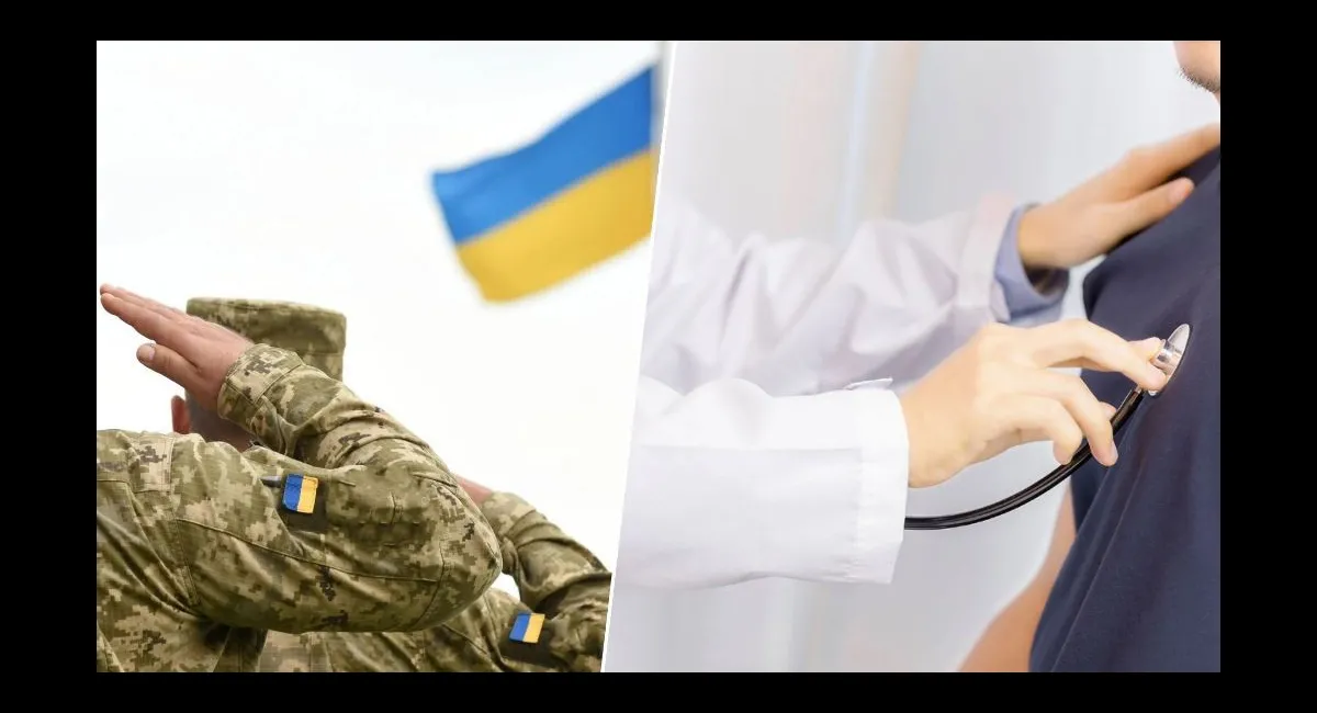 ВЛК в 2025 году станет анонимной, - ТЦК - today.ua