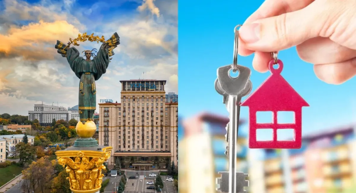 У Києві в березні подорожчали квартири: які ціни пропонують у різних районах столиці  - today.ua