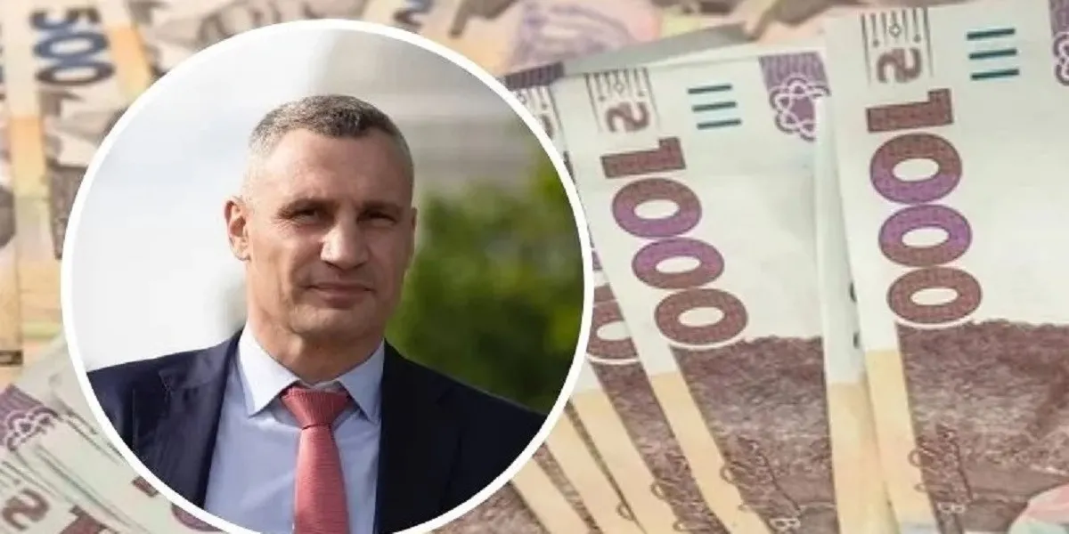 Киевляне с низким доходом могут получить одноразовую материальную помощь до 10 тыс. грн, - КГГА Киевляне с низким доходом могут получить одноразовую материальную помощь до 10 тыс. грн, - КГГА - today.ua