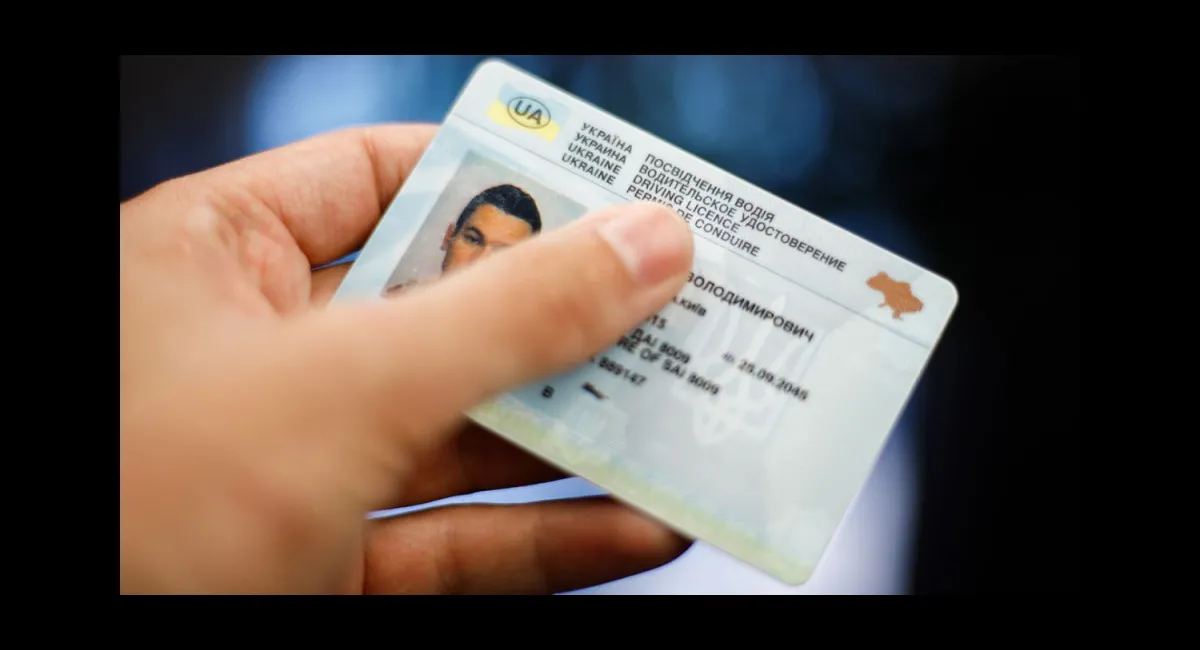 МВД назвало страны, в которых можно ездить с украинским водительским удостоверением - today.ua