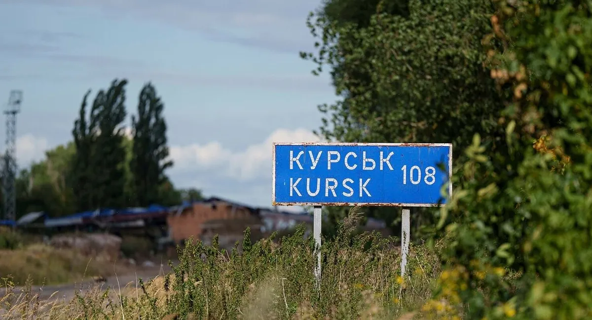 Часть украинских подразделений вышла с территории Курской области, - Forbes - today.ua