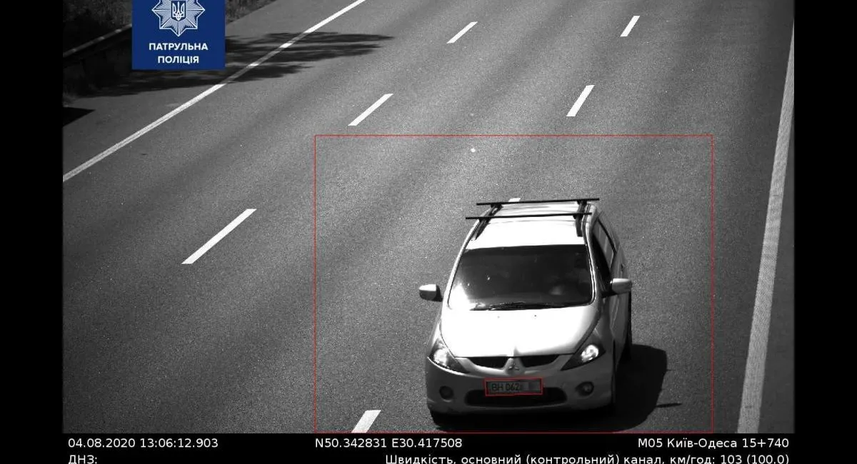 Зимой в Украине оштрафовали 900 тысяч водителей, превысивших скорость  - today.ua