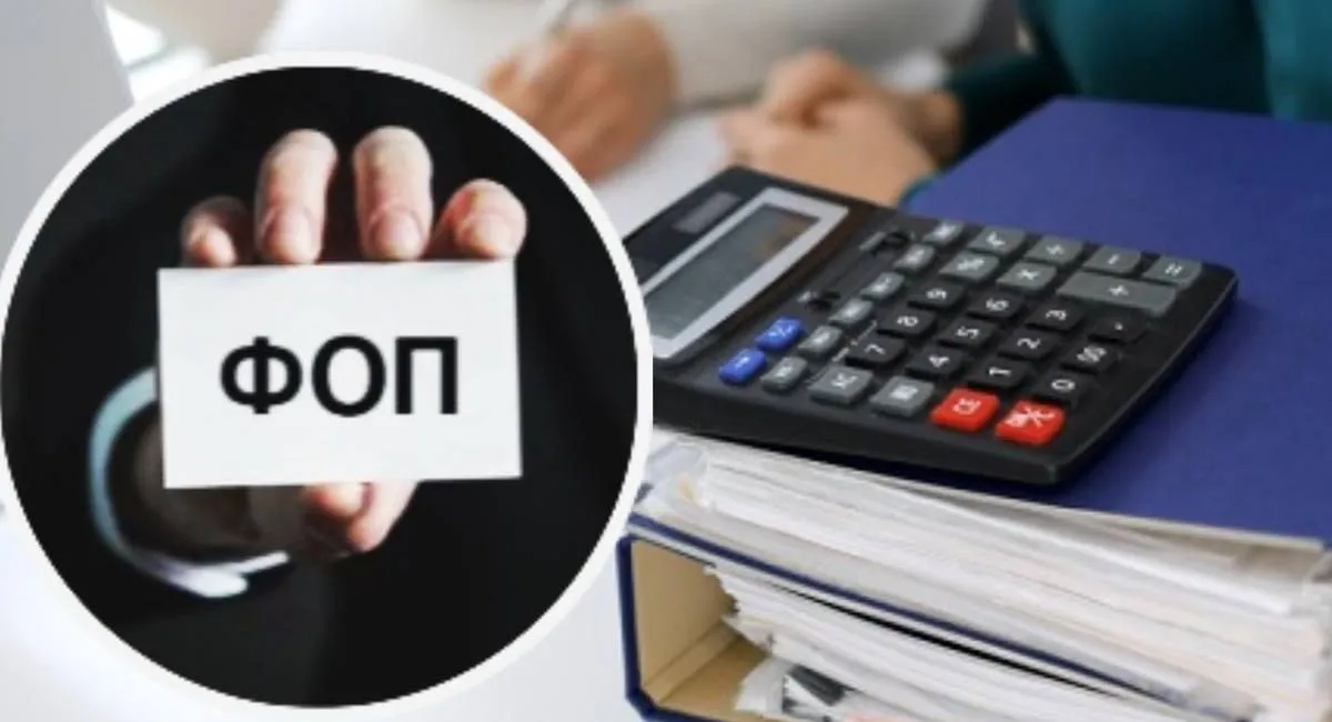 В Україні підвищать податки для ФОПів: фіксований розмір скасують, - Мінфін  - today.ua