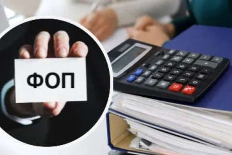В Україні підвищать податки для ФОПів: фіксований розмір скасують, - Мінфін 