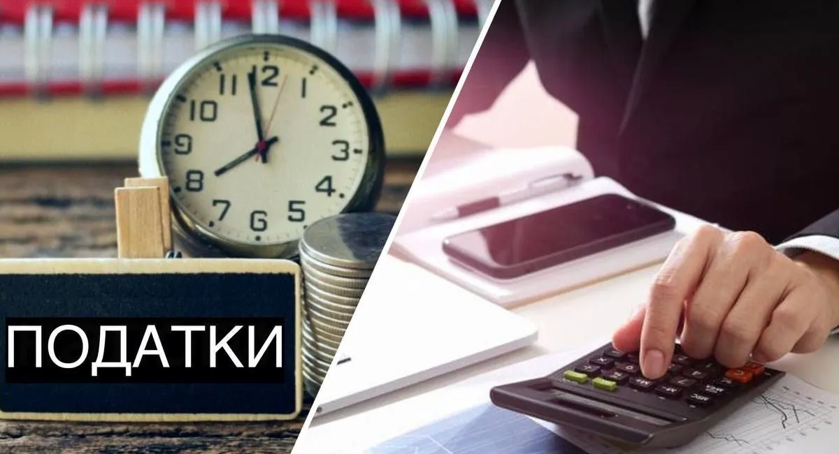 Українських підприємців обкладуть додатковим податком: у Мінфіні назвали терміни - today.ua