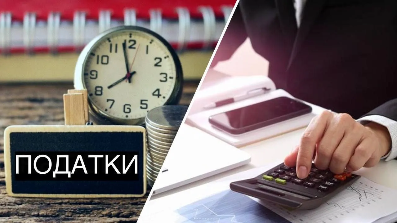 В Україні підвищать податки для ФОПів: фіксований розмір скасують, - Мінфін В Україні підвищать податки для ФОПів: фіксований розмір скасують, - Мінфін - today.ua