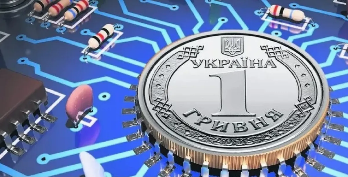 НБУ готовится ввести е-гривну: Пышный рассказал о тестировании цифровой валюты - today.ua